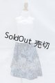 画像: DD/OF:衣装セット S-26-08-30-016-SK-ZS