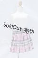 画像: DD/OF:スカート S-26-08-30-021-SK-ZS