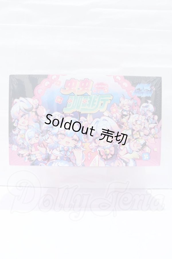 画像1: KUKAKA/虫虫カフェ ノーマル全6種入ボックス S-26-04-19-065-YB-ZS (1)