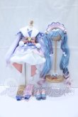 画像1: DD/OF:雪ミク衣装・冬麗セット S-26-09-06-011-YB-ZS (1)