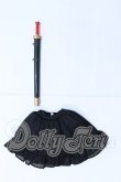 画像1: MDD/OF:衣装セット S-26-08-02-087-SK-ZS (1)