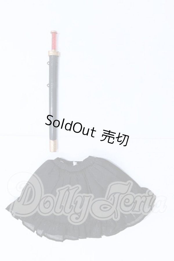 画像1: MDD/OF:衣装セット S-26-08-02-087-SK-ZS (1)