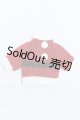 画像: MDD/OF:セーター S-26-08-09-087-SK-ZS