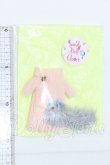 画像2: ネオブライス/OF: sandy doll closet様製 衣装 S-26-08-23-036-SK-ZS (2)