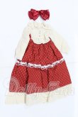 画像1: SD/OF:ワンピース S-26-08-16-020-YB-ZS (1)