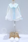 画像1: MDD/OF:ふわふわ☆アニマルセット（ミルク）・ミニ S-26-08-09-021-SK-ZS (1)