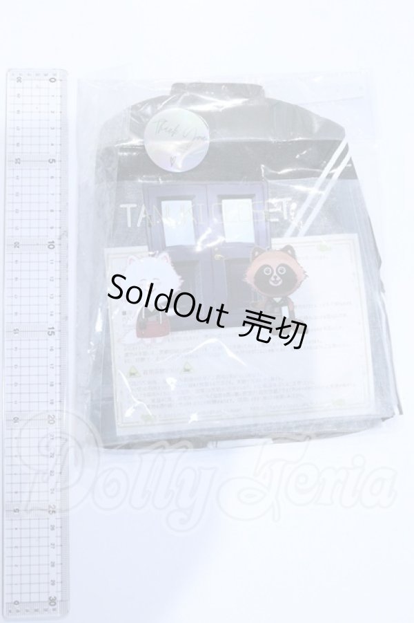 画像2: DD/OF:TANUKI CLOSET様製 衣装セット S-26-08-30-014-SK-ZS (2)