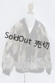 画像: DDB/OF:SIROUSALON様製 衣装 S-26-08-30-019-SK-ZS