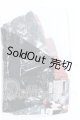 画像: SD17/OF:レッドシャドウマント S-26-05-31-034-SK-ZS