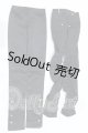画像: SD17B/OF:パンツ S-26-05-31-039-SK-ZS