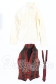 画像1: SD17B/OF:衣装セット S-26-05-31-037-SK-ZS (1)