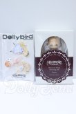 画像4: Harmonia bloom/blooming doll Sunset  S-26-07-19-002-YB-ZS (4)