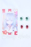 画像5: DD/DDH-27 karinaria様 カスタムヘッド S-26-10-04-011-SK-ZS (5)
