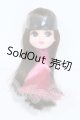 画像: リカちゃん/#Licca #マイファブコスメ ヘッド S-26-05-17-089-SK-ZS