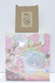 画像1: Ya!XiuGo!/シュウゴ! おやつをどうぞ  S-26-05-03-002-YB-ZS (1)
