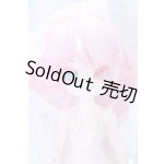画像: きのこ菌 マッシュルームマイセリウムシリーズ S-26-07-05-002-YB-ZS