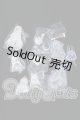 画像: ブラインドドール/バラ パーツまとめて S-26-07-12-388-YB-ZS