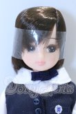画像1: リカちゃん/女子美リカちゃん2 女子美大学 付属高等学校 制服 S-26-05-31-086-SK-ZS (1)