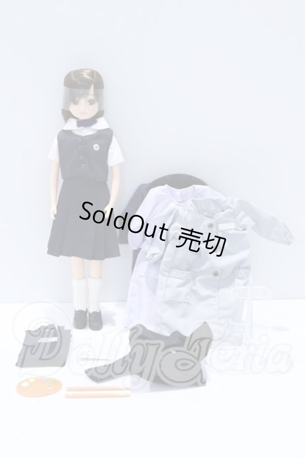 画像4: リカちゃん/女子美リカちゃん2 女子美大学 付属高等学校 制服 S-26-05-31-086-SK-ZS (4)