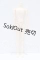画像: オビツ27ｃｍ/男性ボディ・スリムタイプ S-26-07-12-380-SK-ZS