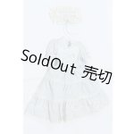 画像: SDM＆MSD/OF:ワンピース S-26-07-26-027-YB-ZS