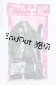 画像: ジェニー/OF:ファッションステーション ジェニーズウェア スタイリッシュモード1000(13) S-26-08-23-084-SK-ZS