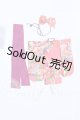 画像: 幼SD/OF:着物 S-26-09-27-025-SK-ZS