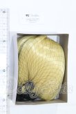 画像2: MDD/ゆず　デフォルトウィッグ S-26-07-26-096-SK-ZS (2)