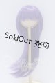 画像: 8-9inch/ウィッグ S-26-08-09-071-SK-ZS