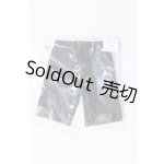 画像: SD17B/OF:パンツ S-26-06-07-071-SK-ZS