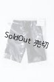画像: SD17B/OF:パンツ S-26-06-07-071-SK-ZS