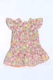 画像1: 幼SD/OF:ワンピース S-26-09-27-031-SK-ZS (1)