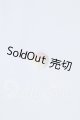 画像: kumukuku/前髪パーツ S-26-10-04-036-SK-ZS