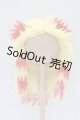 画像: 9-10inch/ウィッグ S-26-07-26-099-SK-ZS