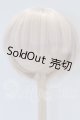 画像: 8-9inch/ウィッグ S-26-09-13-093-SK-ZS
