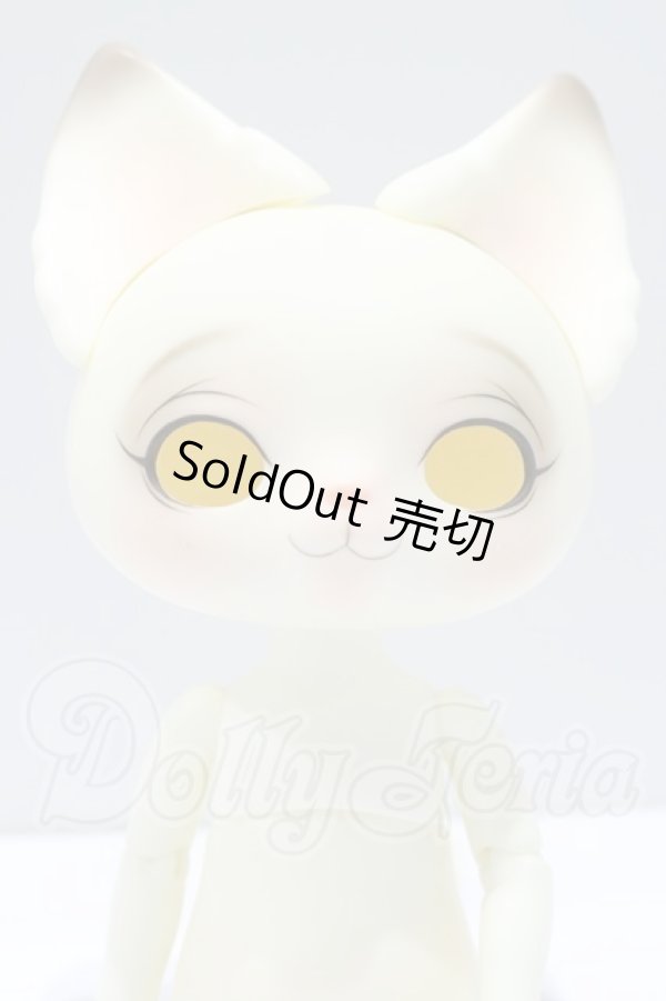 画像1: DEARMINE/Picasso Bean S-26-07-26-550-SK-ZS (1)