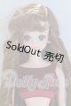 画像: TAKARA-BAKO/うちの娘自慢マリーン S-26-08-30-002-YB-ZS