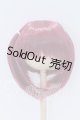画像: 9inch/ウィッグ S-26-08-23-094-YB-ZS