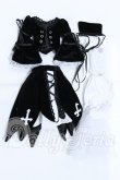 画像1: SDM＆MSD/OF:衣装セット S-26-08-09-025-YB-ZS (1)