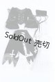 画像: SDM＆MSD/OF:衣装セット S-26-08-09-025-YB-ZS