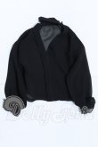 画像1: SD17B/OF:トップス S-26-08-09-027-YB-ZS (1)