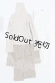 画像: SD17B/OF:衣装セット S-26-07-26-023-SK-ZS