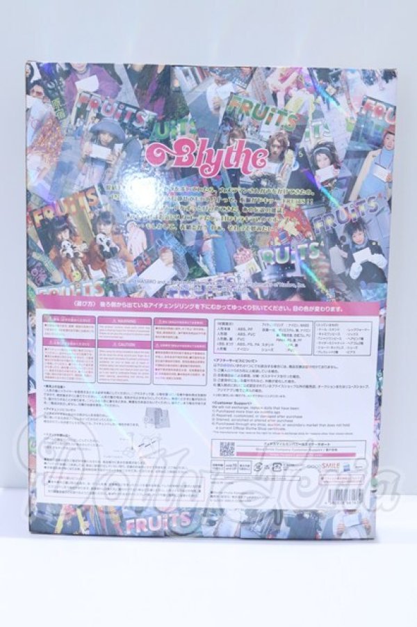画像3: ネオブライス/フルーティーカレイドスコープ S-26-08-23-001-YB-ZS (3)