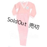 画像: SDGrB＆SD13男の子/OF:衣装セット S-26-09-20-011-SK-ZS