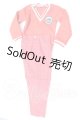 画像: SDGrB＆SD13男の子/OF:衣装セット S-26-09-20-011-SK-ZS