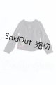 画像: SDM＆MDD S-26-08-30-069-SK-ZS