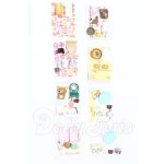 画像: リーメント/リラックマ セット S-26-05-24-022-SK-ZS