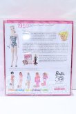 画像3: Barbie/マイ・フェイバリット・バービー 1959 N4974 S-26-08-23-091-SK-ZS (3)