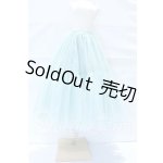 画像: DD/OF:チュールスカート(アイスグリーン) S-26-09-06-087-SK-ZS