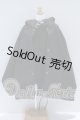 画像: SD17B/OF:衣装セット S-26-09-27-008-SK-ZS